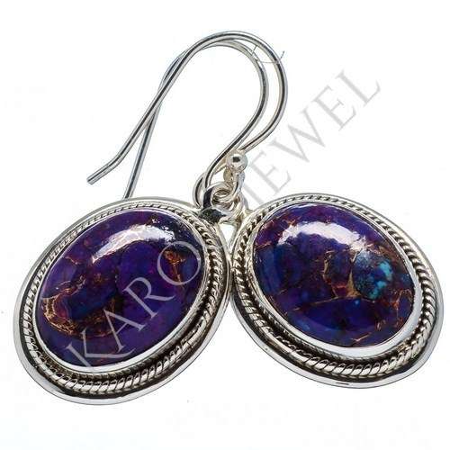 KJ COLLECTION - Natural COPPER TURQUOISE in Sterling Silver