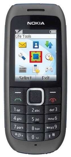 Nokia 1618 - brand new in original box with accessories!