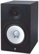 YAMAHA HS80M (Active) Studio Speaker Monitors (Pair) (PRICED 2 GO)