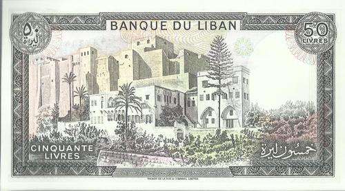 LEBANON - 50 LIVRES - UNC