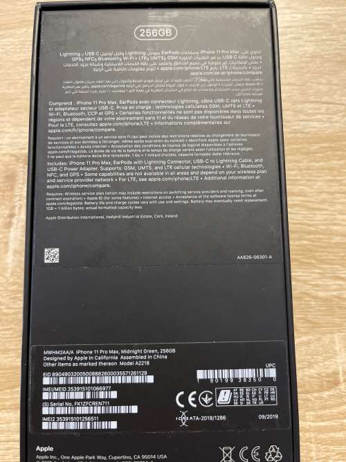 Apple iPhone 11 Pro Max | 256GB | Midnight Green | Quick Delivery