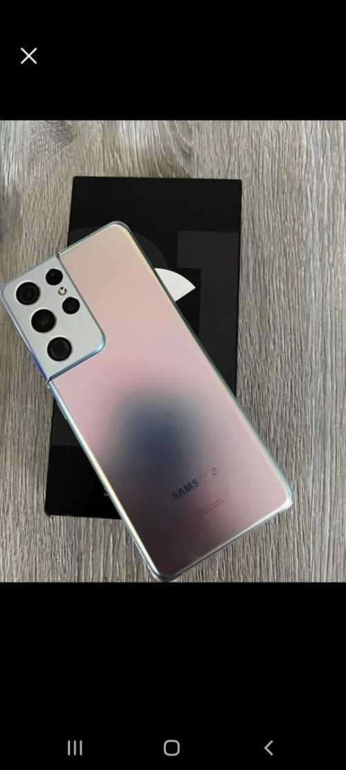 Samsung S21 Ultra 5G Dual-Sim | 256GB | Phantom Silver | Quick Delivery