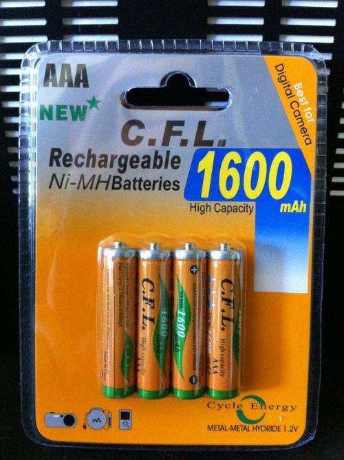 4 X AAA Rechargeable Batteries - 1600mAh