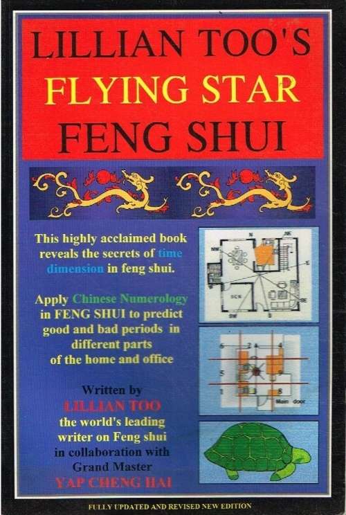 Lillian Too's flying star feng shui