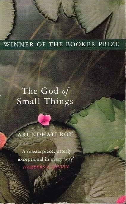The God of small things Arundhati Roy