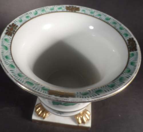 HEREND HUNGARY VINTAGE PORCELAIN  CACHEPOT  / DECORATIVE VASE