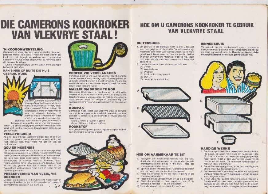 CAMERONS  STAINLESS STEEL  SMOKER BOX MADE IN S.A by CAMERONS , PREVIOUSLY  OWNED , WITH MANUAL