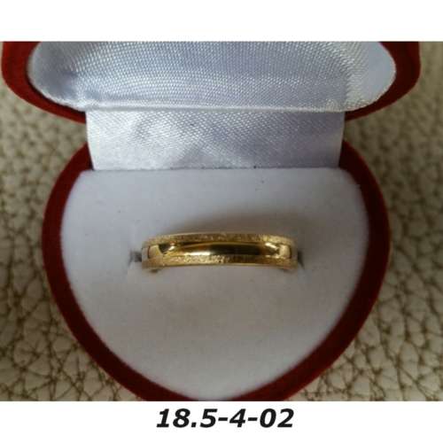 Rings - Brass - 18.5 diameter -width 4mm- different designs - see pictures