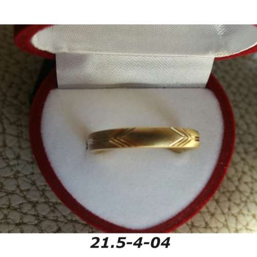 Rings - Brass - 21.5 diameter -width 4mm- different designs - see pictures