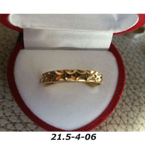 Rings - Brass - 21.5 diameter -width 4mm- different designs - see pictures
