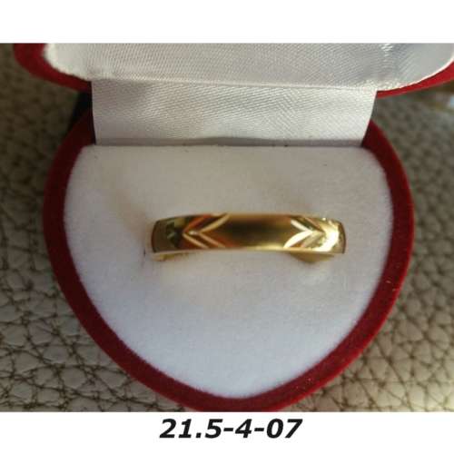 Rings - Brass - 21.5 diameter -width 4mm- different designs - see pictures