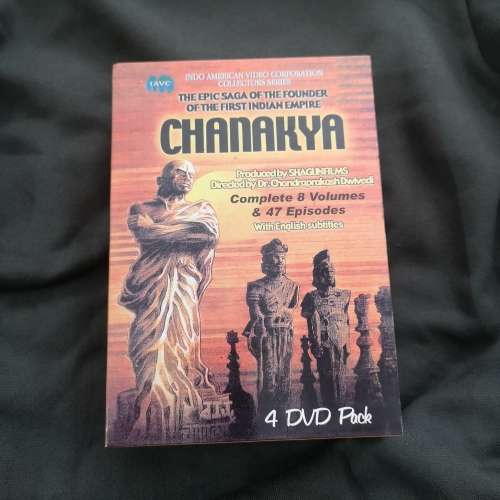 Chanakya DVD set, Epic Saga