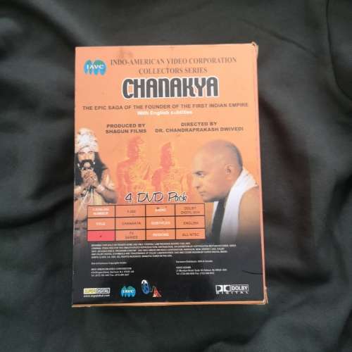 Chanakya DVD set, Epic Saga