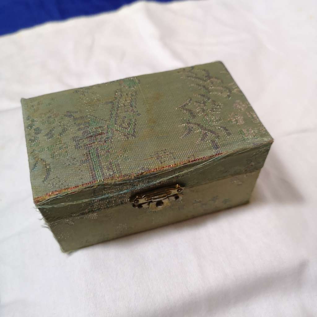 Vintage Chinese Baoding Health Balls. Sound Therapy/ Meditation