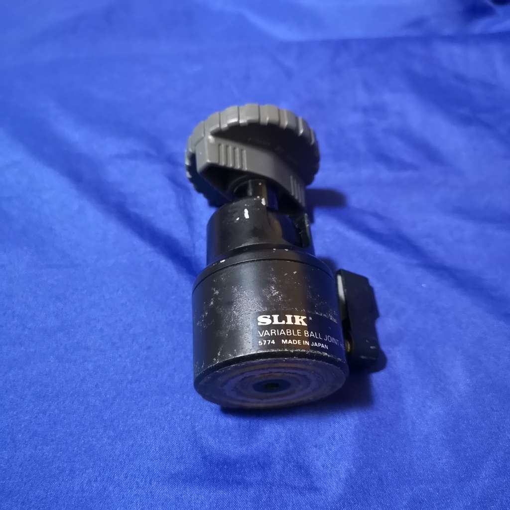 SLIK Variable Ball Head. Professional. SLIK 5774 Supports up to 5kg. See B&H for Specs