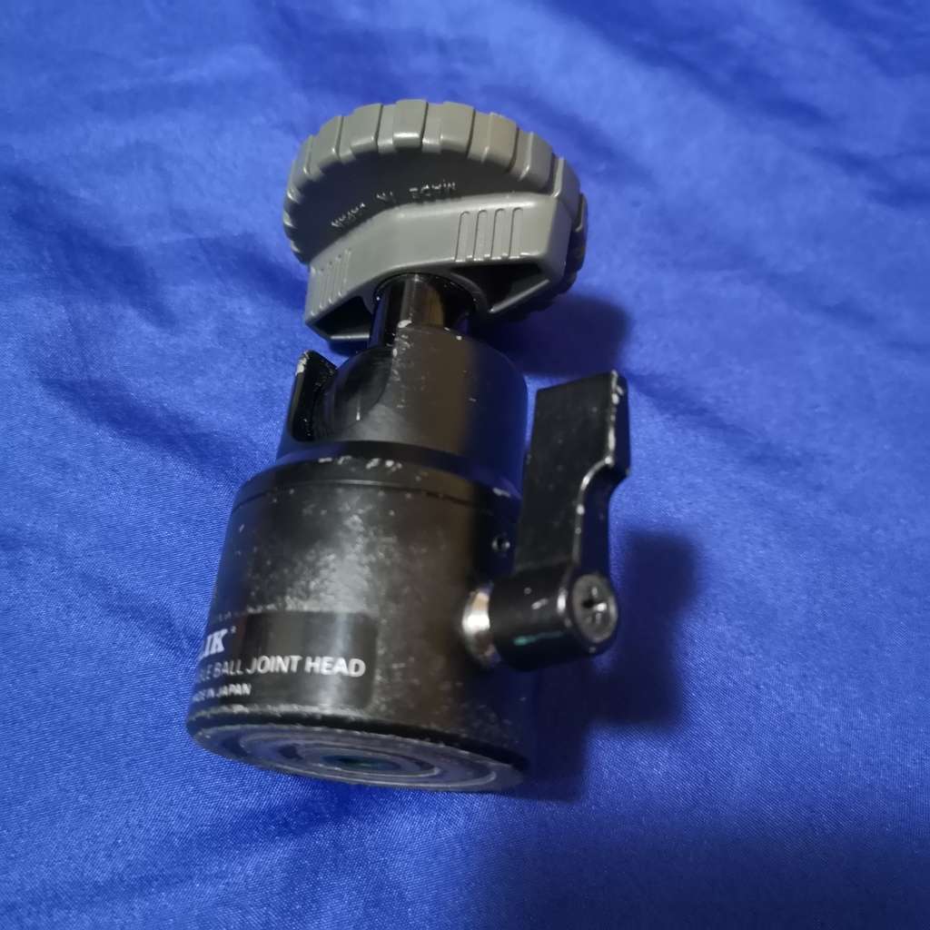 SLIK Variable Ball Head. Professional. SLIK 5774 Supports up to 5kg. See B&H for Specs