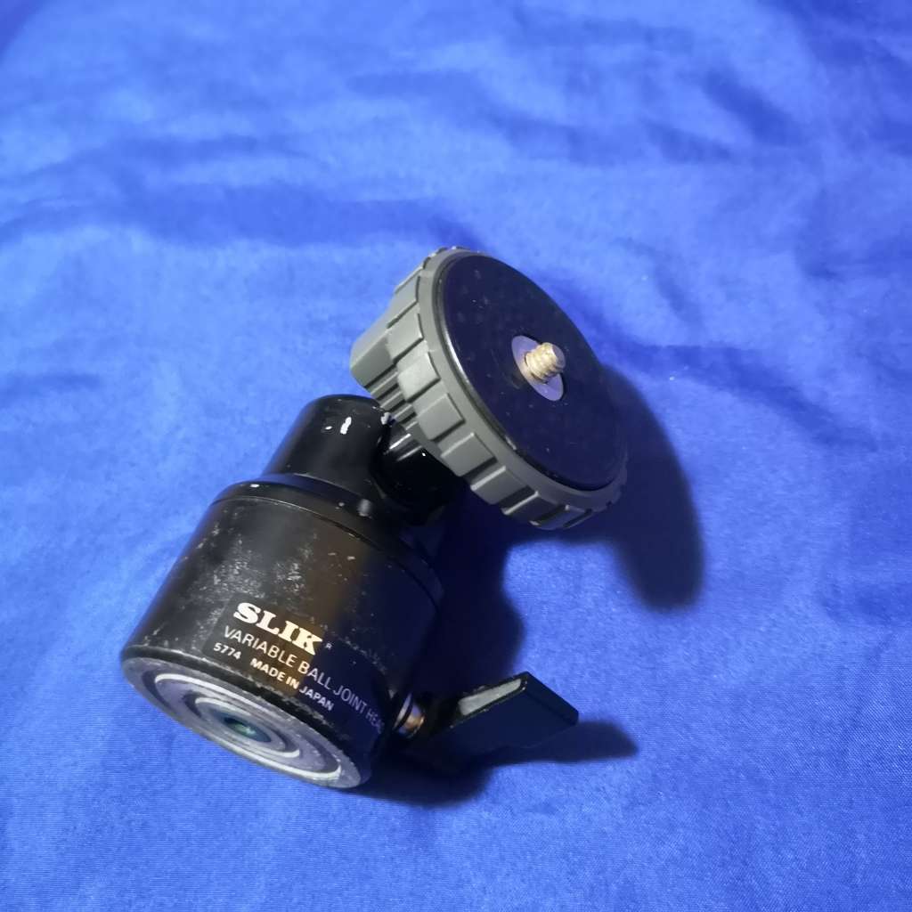 SLIK Variable Ball Head. Professional. SLIK 5774 Supports up to 5kg. See B&H for Specs