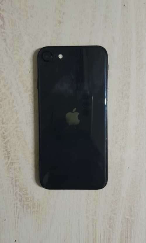 iPhone 2020 SE ( please read )
