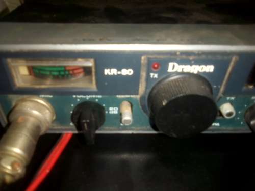CB RADIO : DRAGON KR-80