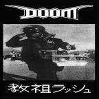 Doom - Rush Hour Of The Gods (CD)