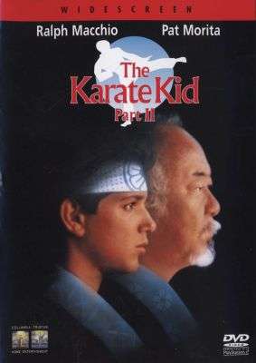 The Karate Kid 2 (DVD)