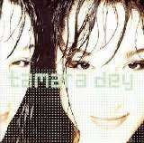 Tamara Dey - The First Lady and the Boys (CD)