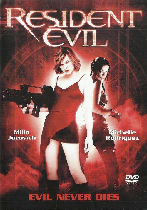 Resident Evil (DVD)