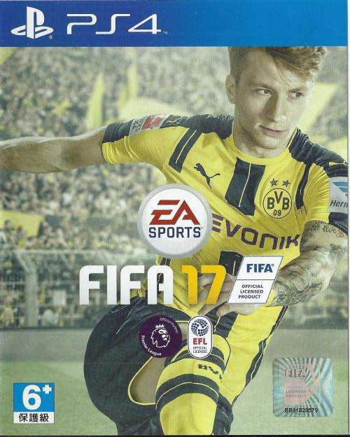 Fifa 17 (PS4)