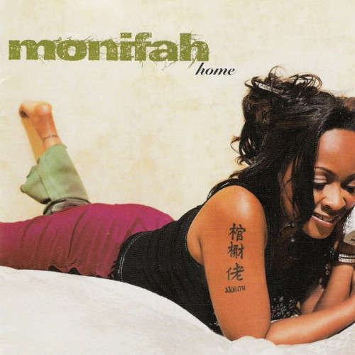 Monifah - Home (CD)