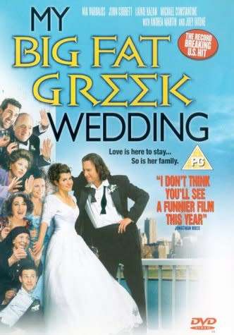 My Big Fat Greek Wedding (DVD)