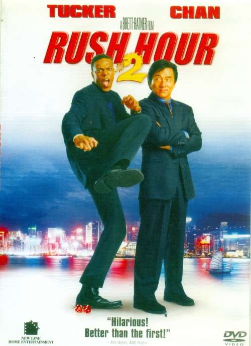 Rush Hour 2 (DVD)