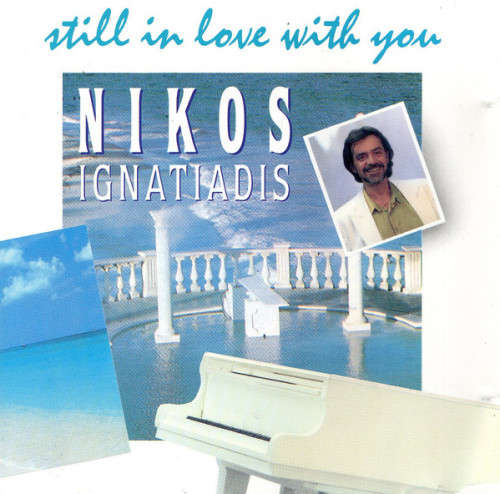 Nikos Ignatiadis - Still In Love With You (CD)