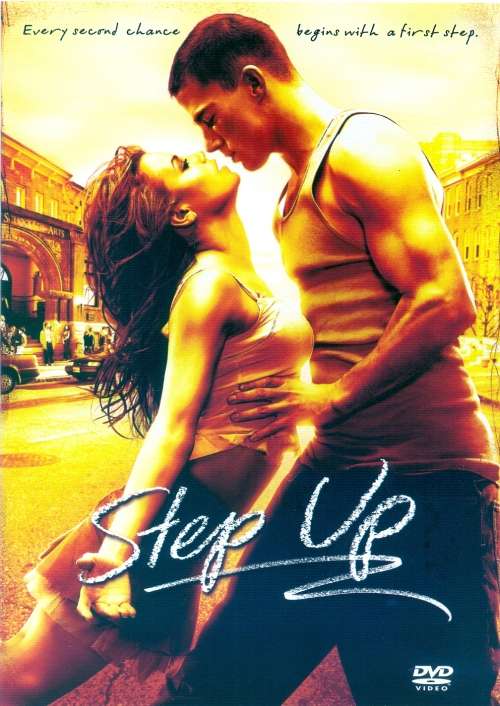Step Up (DVD)