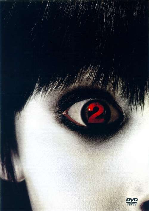 The Grudge 2 (DVD)