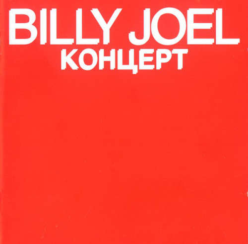 Billy Joel - Kohuept (CD)