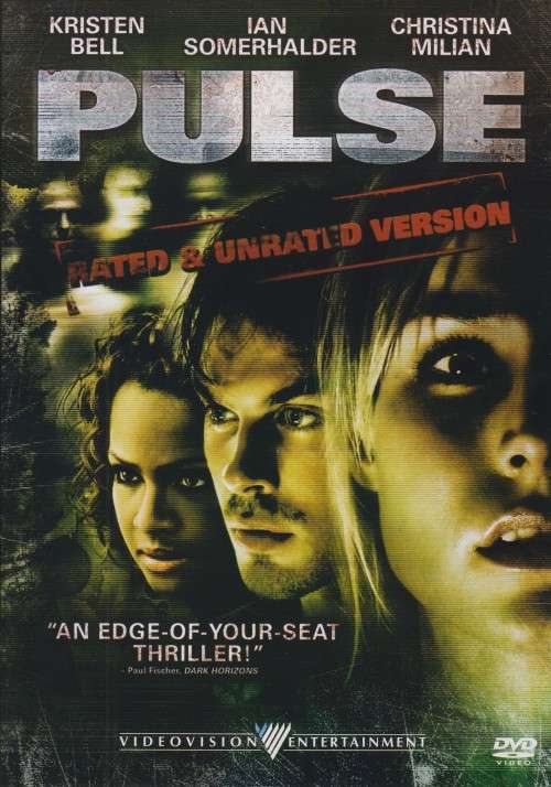 Pulse (DVD)
