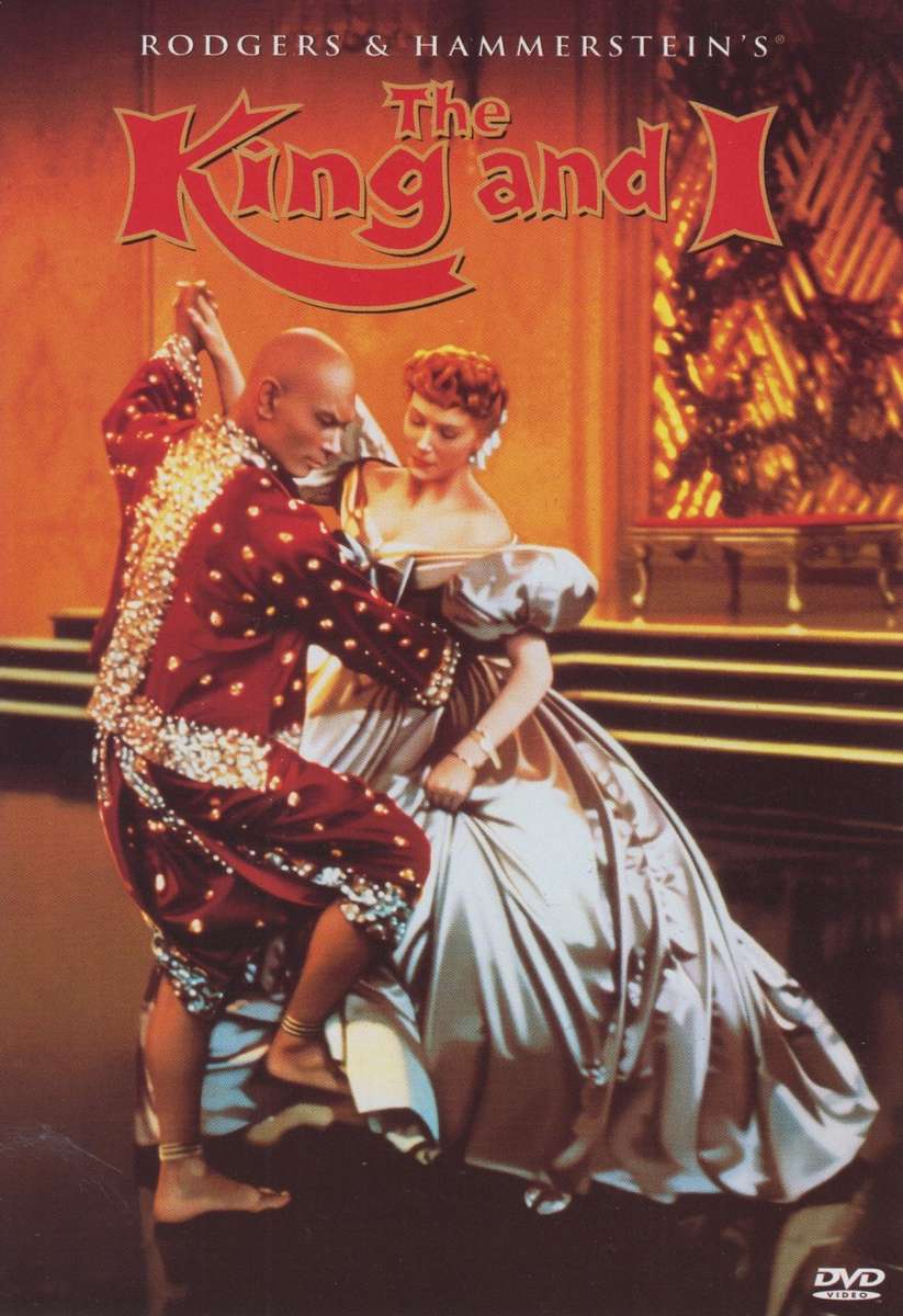 The King And I (DVD)
