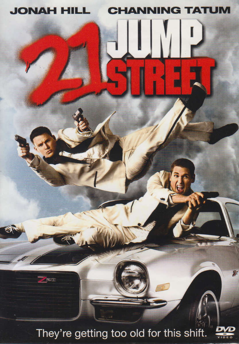 21 Jump Street (DVD)
