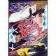 Speed Racer (DVD)