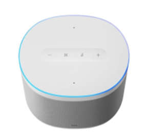 Xiaomi Mi Smart Speaker - White (Used)