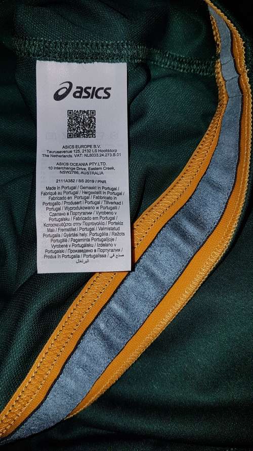 SPRINGBOK 7s HOME GAMEDAY JERSEY