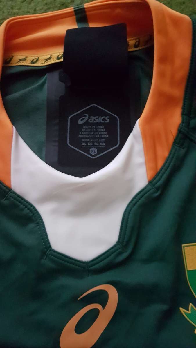 SPRINGBOK GAMEDAY JERSEY