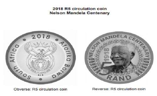 R5 Nelson Madela 100 Birthday Coin 2018 on Auction now!!!