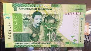 2018 Mandela 100th Birthday Commemorative