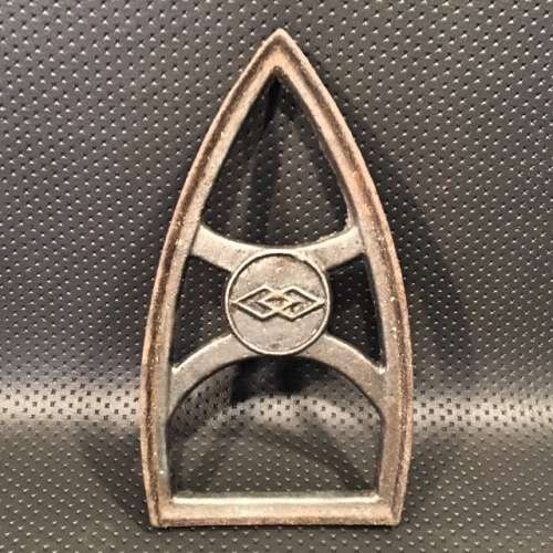 Rare Vintage Cast Iron, Iron Stand