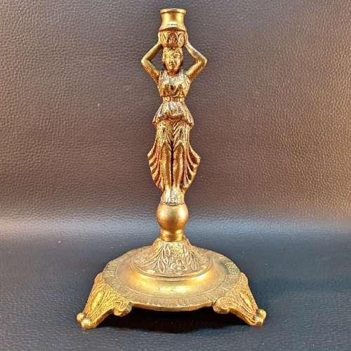 Vintage Victorian Detailed Brass Stand