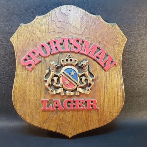Sportsman Lager Embossed Bar Sign (370mm x 300mm)
