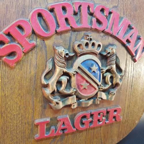 Sportsman Lager Embossed Bar Sign (370mm x 300mm)