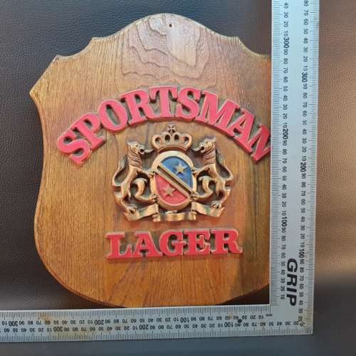 Sportsman Lager Embossed Bar Sign (370mm x 300mm)