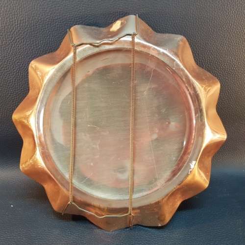 Vintage Solid Copper Bowl